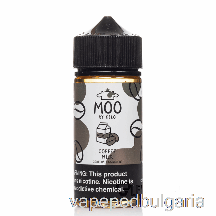 Vape Bulgaria кафе мляко - Moo E-liquids - 100ml 0mg